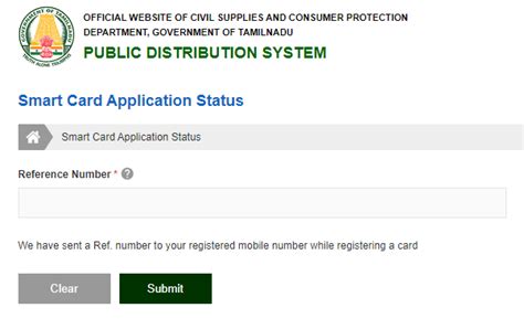 www consumer tn gov in smart card status|smart card check status.